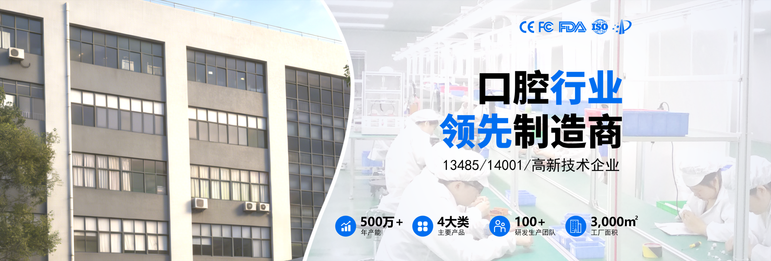 首页-1