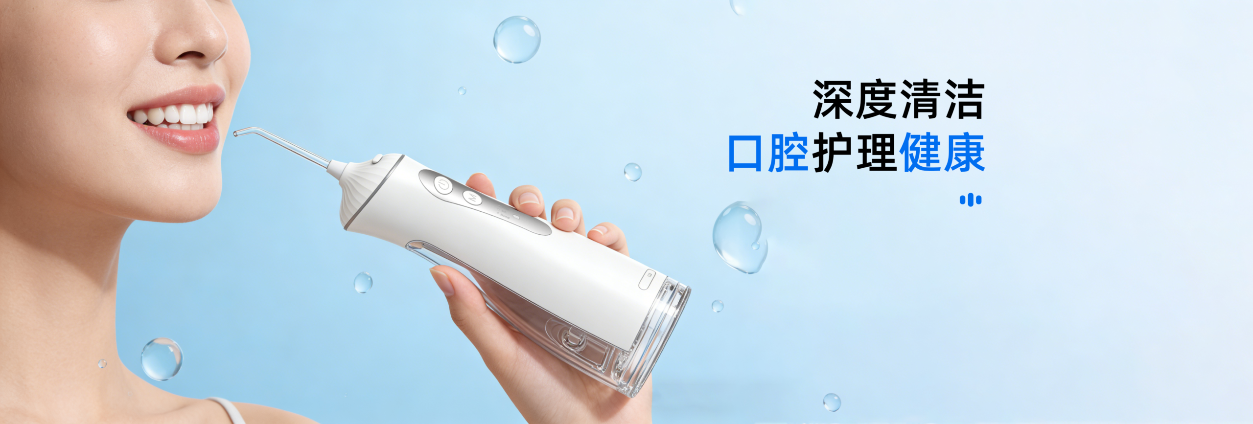 产品